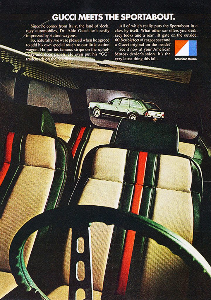 1972 AMC Hornet Sportabout Gucci Edition