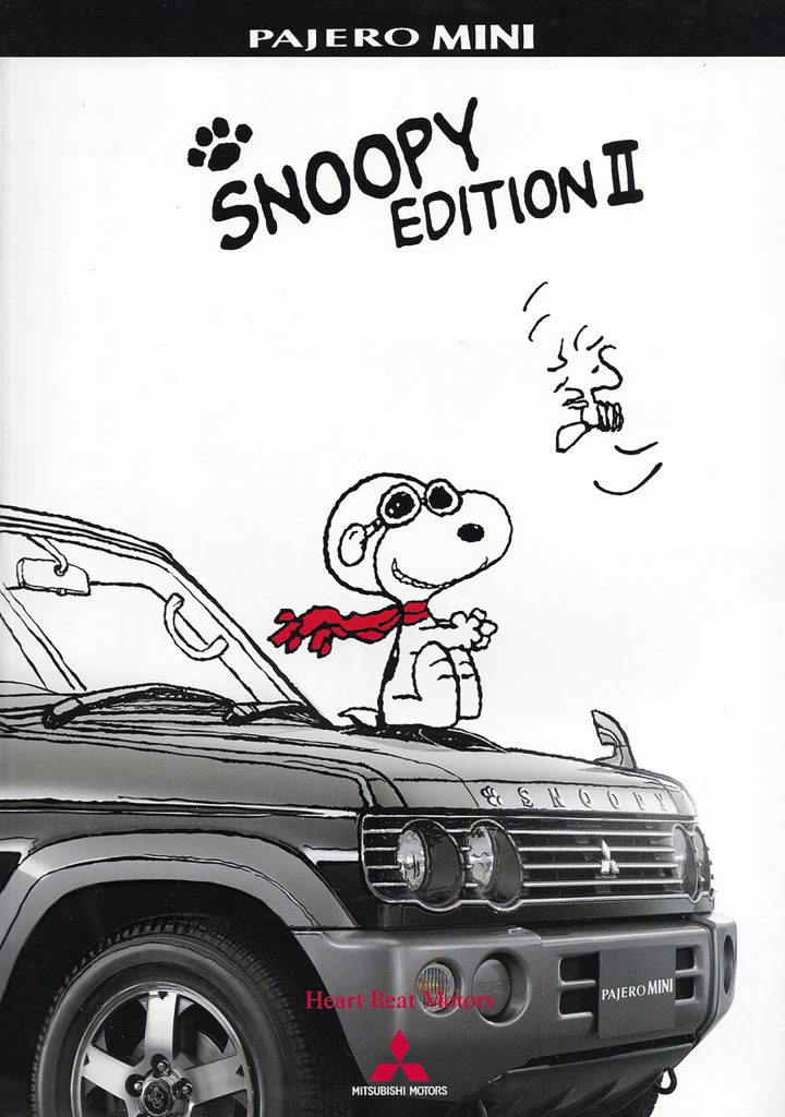 2001 Mitsubishi Pajero Mini Snoopy Edition (Japan)